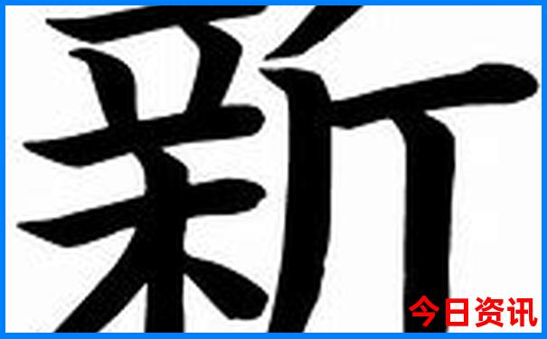 夏天带小孩去哪玩