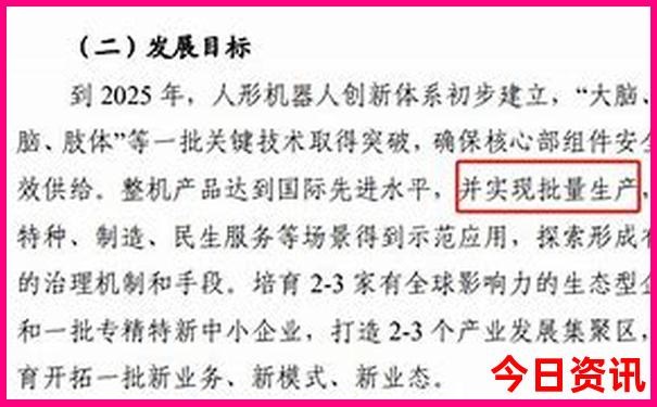 贵阳甲状腺专科医院在哪里