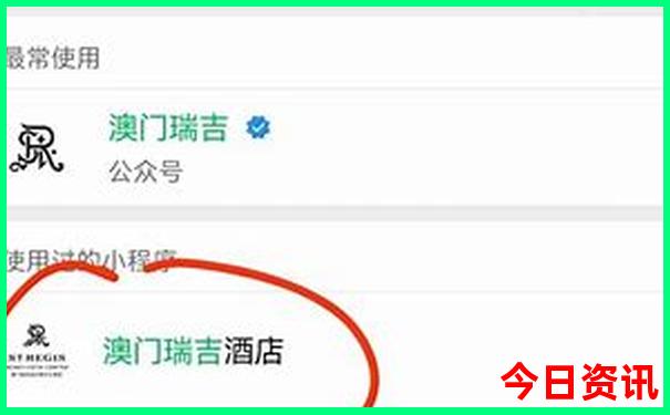北京室内游乐场排名前十