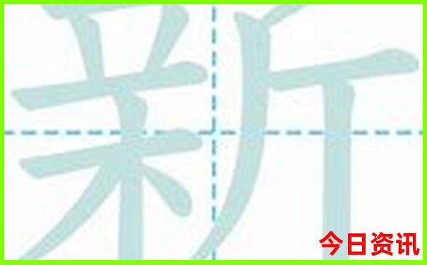 棋山风景区在哪里