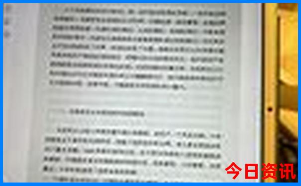 最近旅游去哪里比较合适