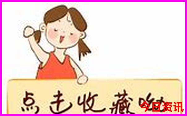 静海一日游必去景点