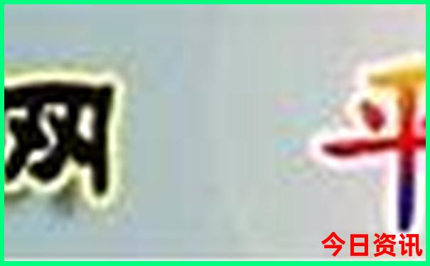 太行山必去景点推荐