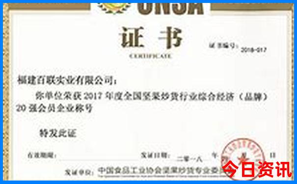 旅游去哪个地方好玩