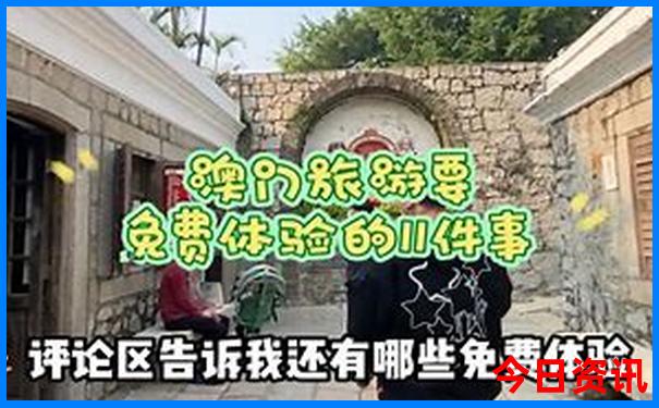湖南附近有什么好玩的地方推荐