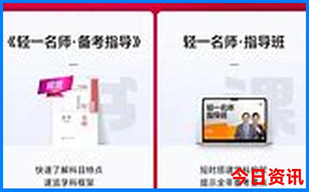 临夏有什么好玩的地方旅游景点
