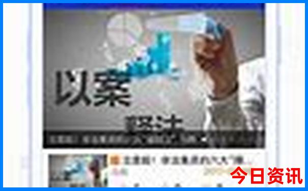 千户苗寨有什么好玩的地方
