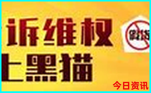 成都暑假适合带孩子旅游的地方