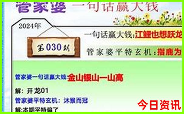 中国哪个城市最适合夏天居住
