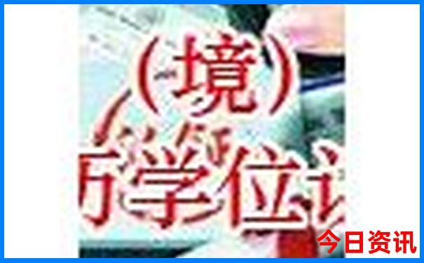 连山旅游必去十大景点