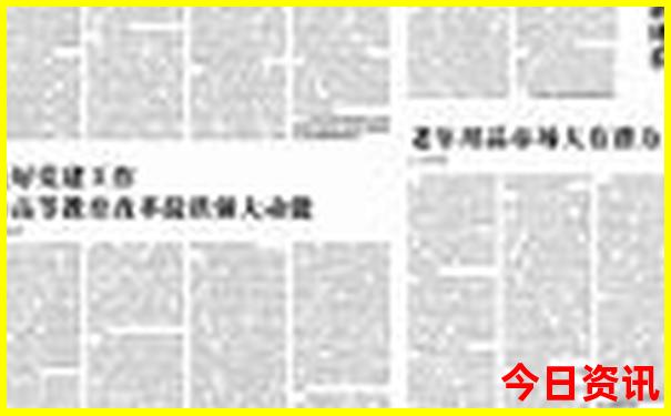 武汉必游的八大景点