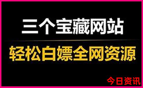 哈尔滨到漠河沿途景点