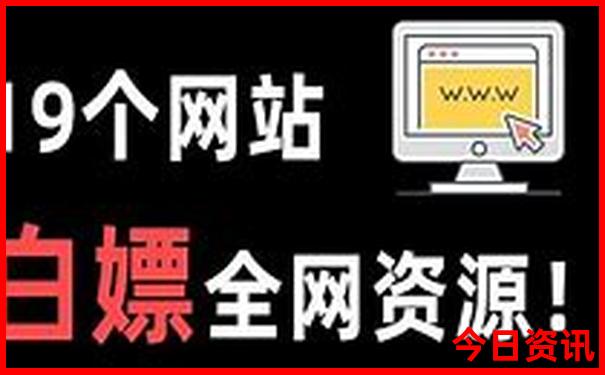 中国哪个城市夏天凉快