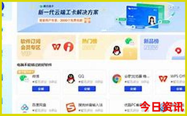 长沙有哪些好玩的地方旅游景点