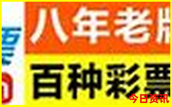 云南文山普者黑风景区