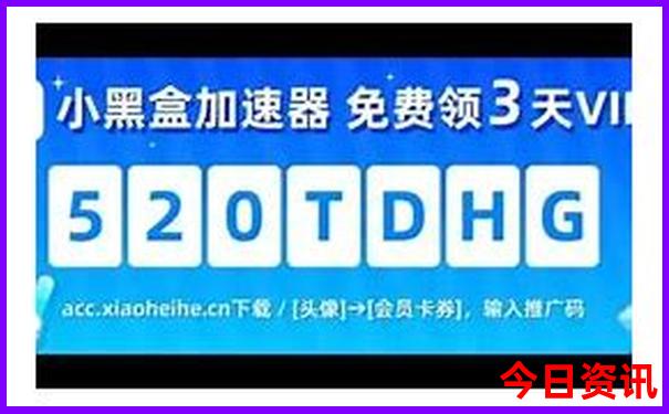 大西北大环线旅游路线图