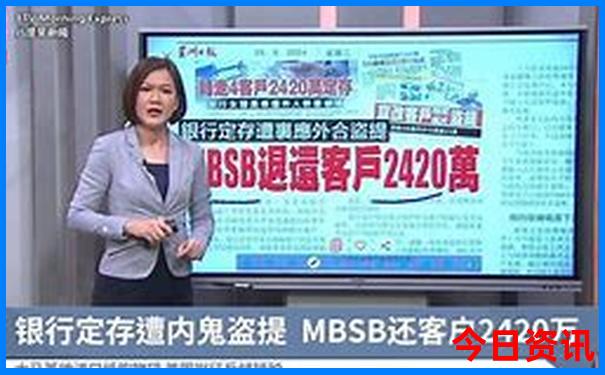 乌市旅游景点排行榜前十名