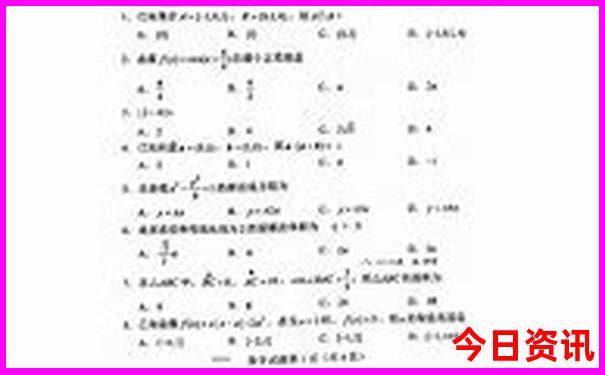 适合孩子旅游的地方