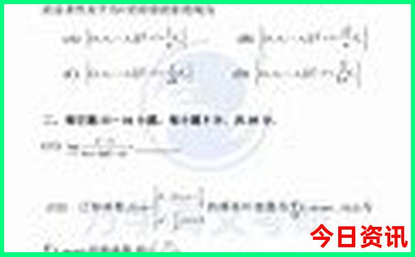 暑假北京旅游攻略自由行攻略