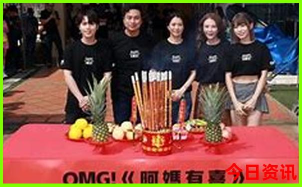 郑州亲子游十大排行榜