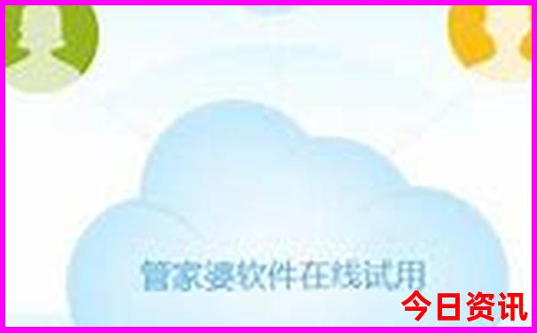 陕北十大景点排名