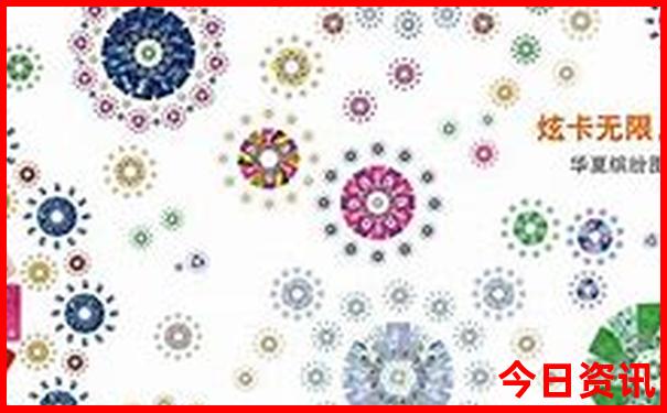 新澳门网站最新信息