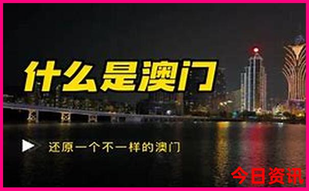 吉林好玩的旅游景点