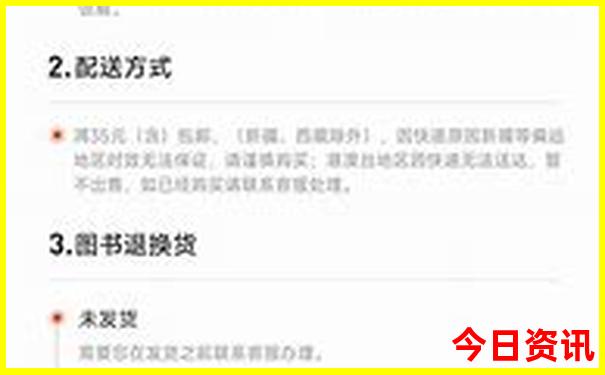 湖北10大旅游景点排名