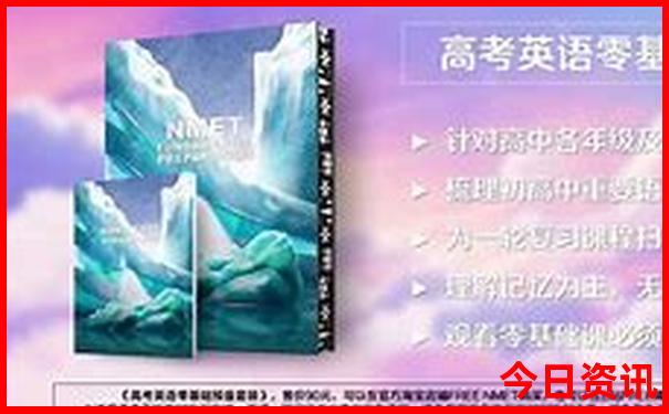 重庆两天一夜旅游攻略