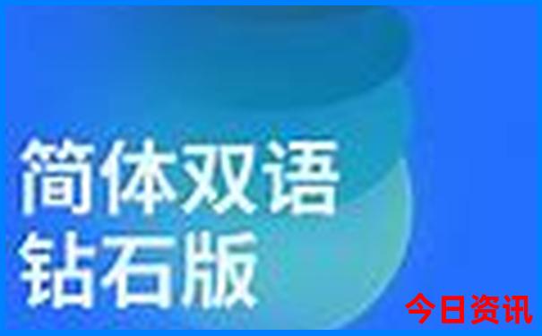 西昌旅游景点攻略