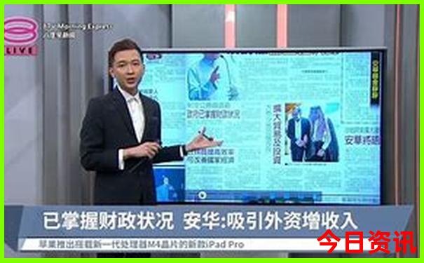 六月份适合去哪里旅行