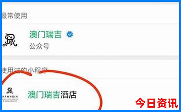 广东省适合旅游的城市