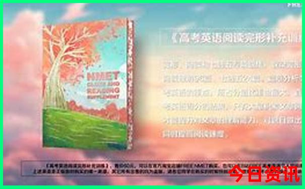 暑假适合去哪儿玩比较凉快