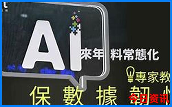 退役军人优待证在北京免费景点