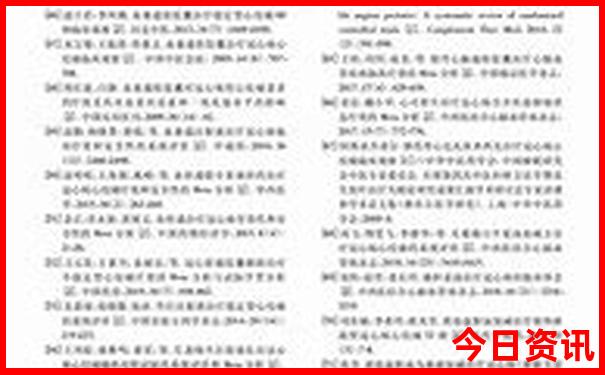 金堂旅游必去十大景点推荐