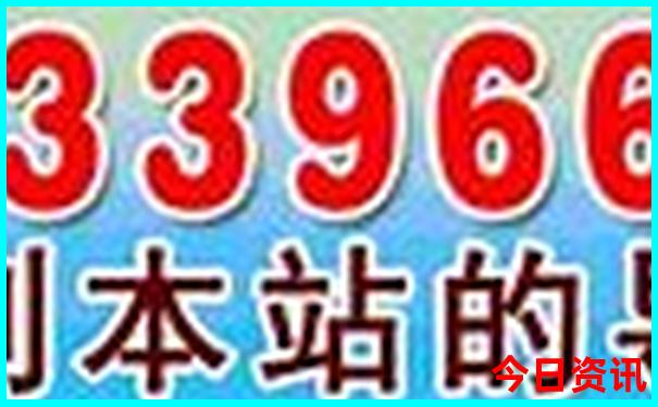 秦皇岛旅游景点排名前十名