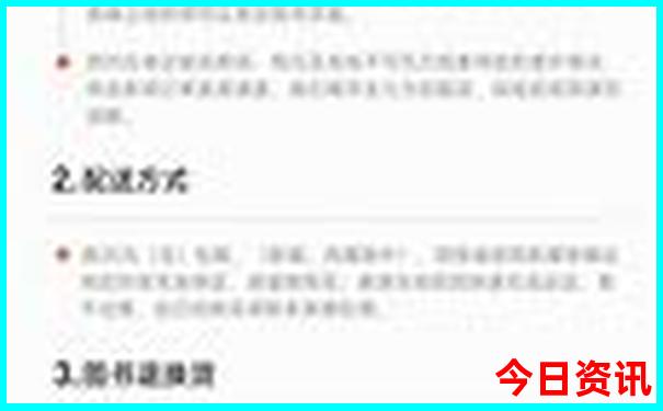 江苏旅游攻略景点必去