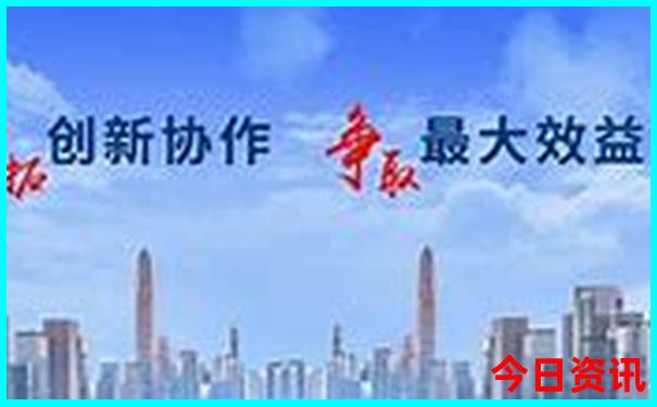 暑假适合带孩子去哪玩