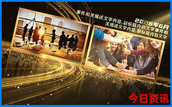 澳门大赢家014985官网怎么查