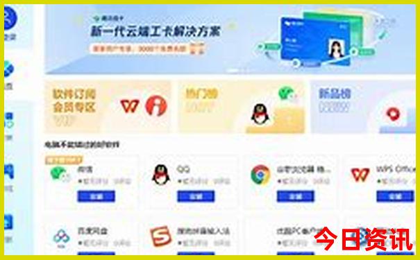 暑假穷游必去景点