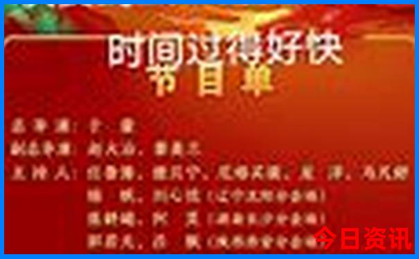 适合回民旅游的城市