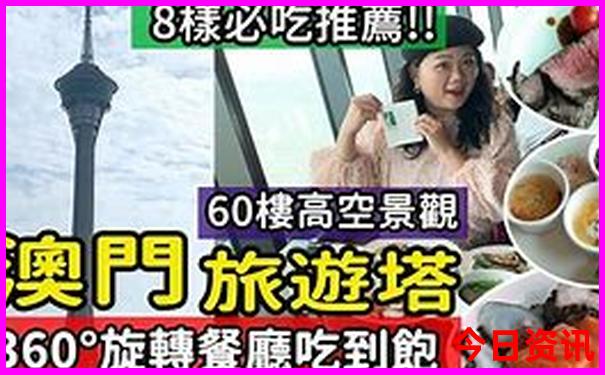 广西必去的五个景点