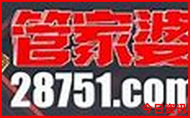 大西北环线攻略旅游自由行