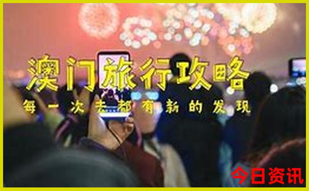 九寨沟旅游适合几月份去