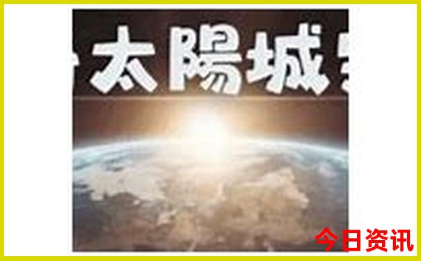 喀左十大旅游景点