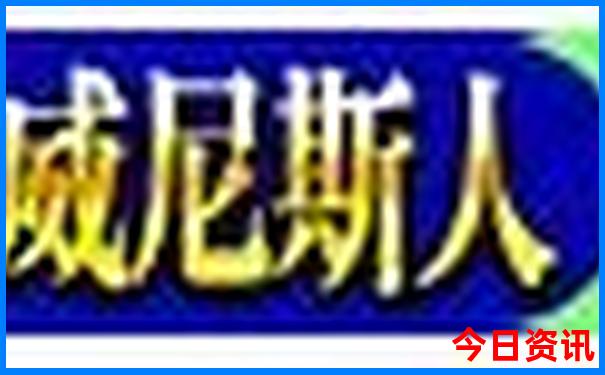 青岛旅游看海应该去哪里
