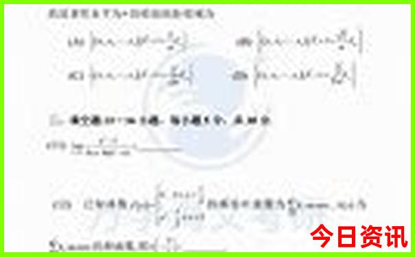 大理旅游景点地图及路线图