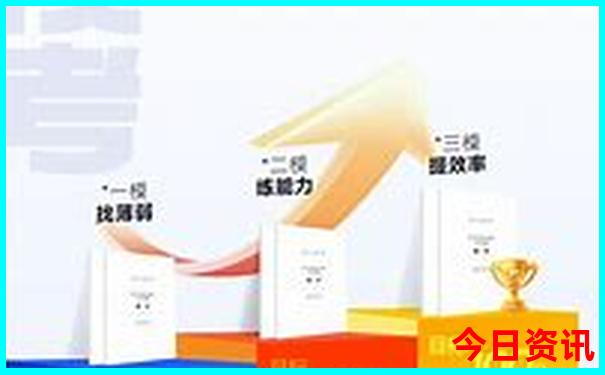 佛山好玩的地方免费景点推荐