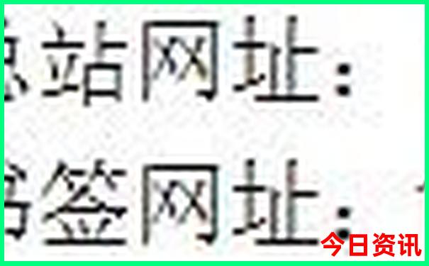 抚顺景点排行榜前十名