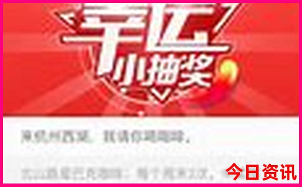 河南夏天最凉快的县城